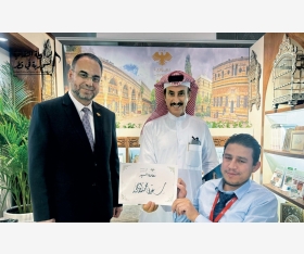 alsharq