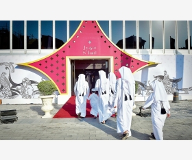 alsharq