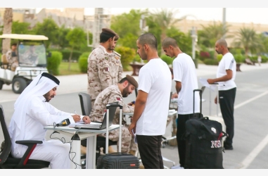 الشرق