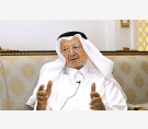 الشرق