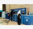الشرق