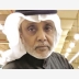 روح جماهير العرب في كأس العالم