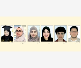 الشرق