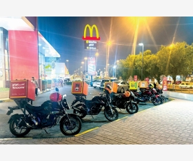 الشرق