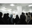 الشرق
