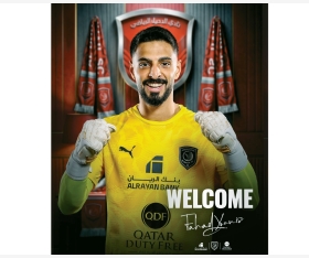 alsharq