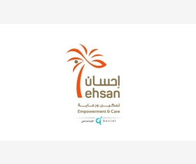 الشرق