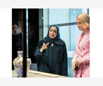 الشرق