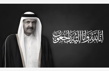الشرق
