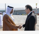 الشرق