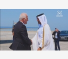 الشرق