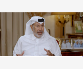 الشرق