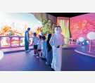 alsharq
