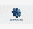 الشرق