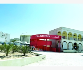 الشرق