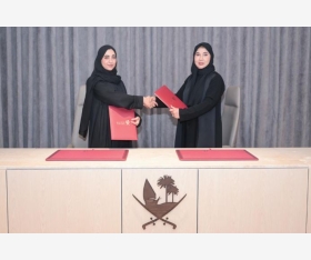 اللجنة الوطنية لمكافحة الاتجار بالبشر وجمعية المحامين توقعان مذكرة تفاهم لتعزيز التعاون
