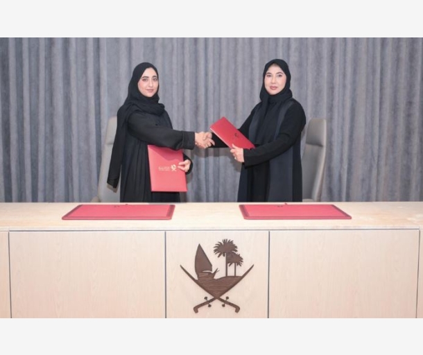 اللجنة الوطنية لمكافحة الاتجار بالبشر وجمعية المحامين توقعان مذكرة تفاهم لتعزيز التعاون