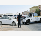 الشرق