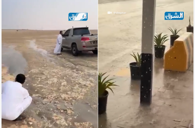 alsharq