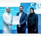 الشرق