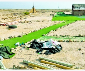 alsharq