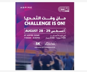 الشرق