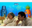 الشرق