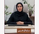 الشرق