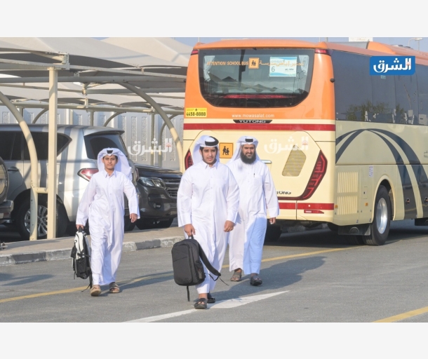 الشرق