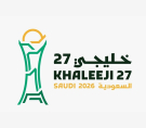 الشرق
