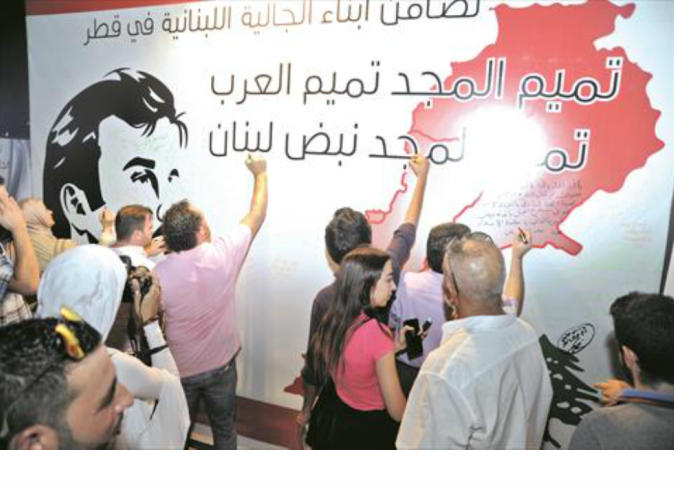 alsharq