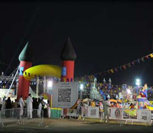 alsharq