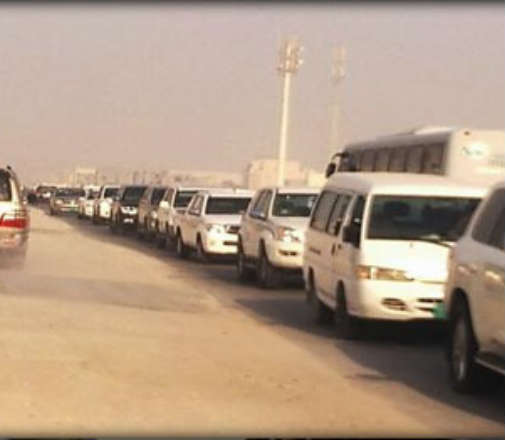 alsharq