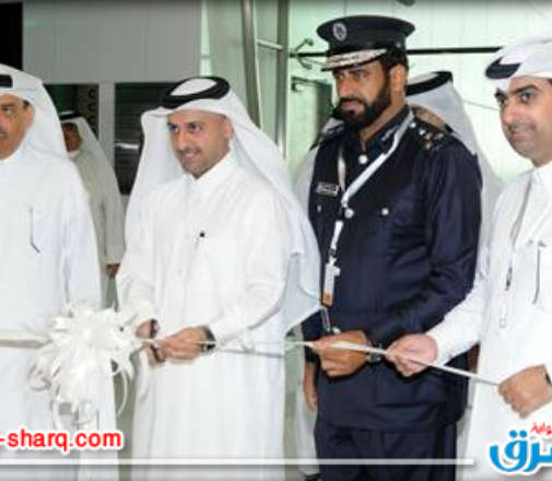 alsharq