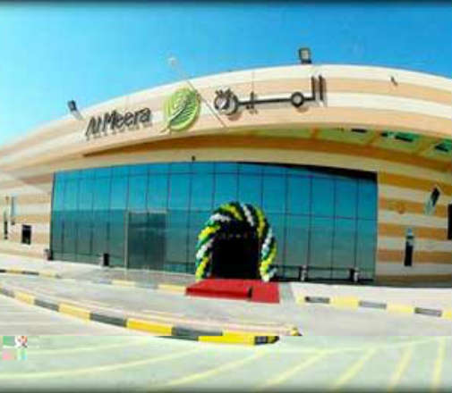 alsharq