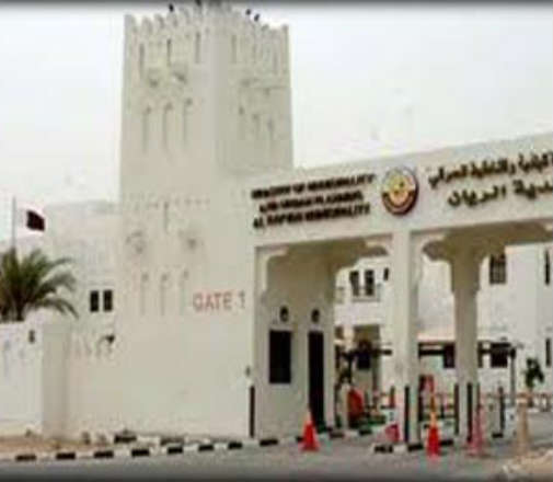 alsharq