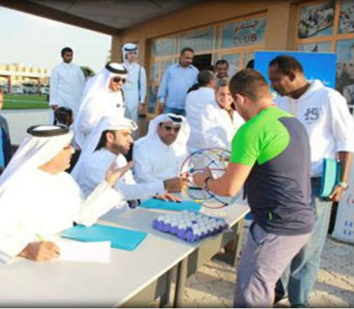 alsharq