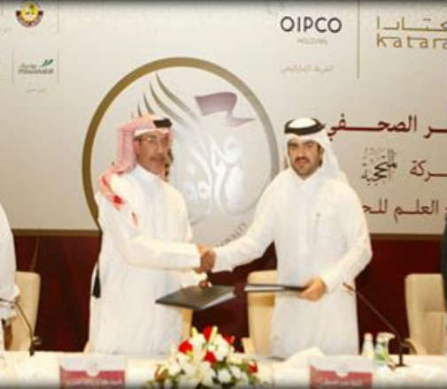 alsharq