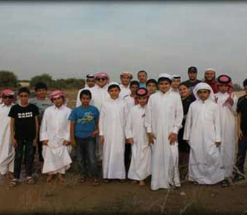 الشرق