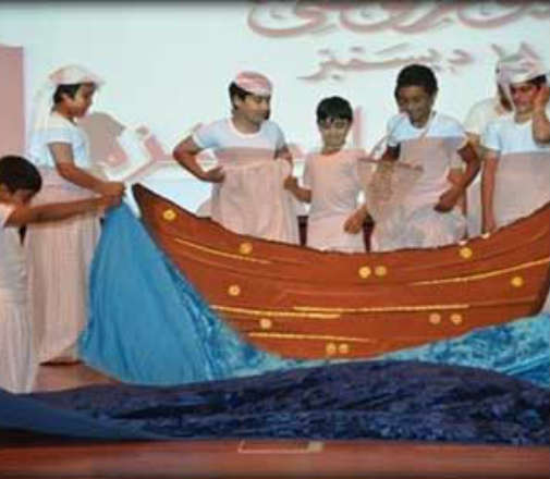 alsharq