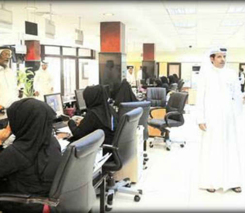 alsharq