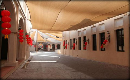 alsharq