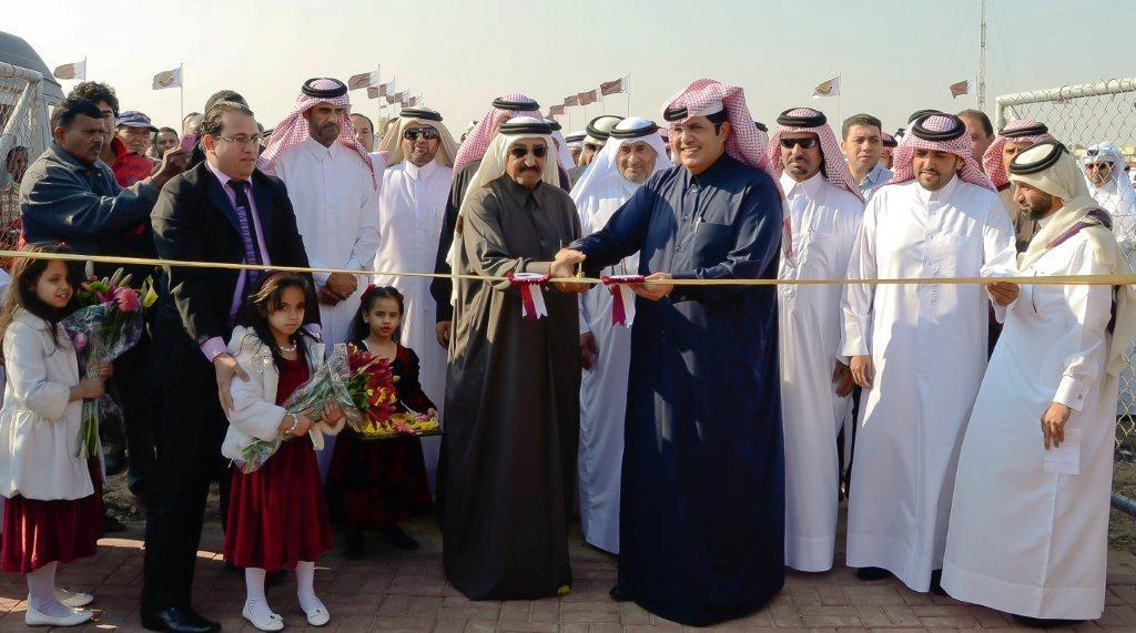 alsharq