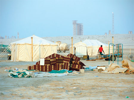 alsharq