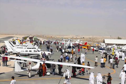alsharq