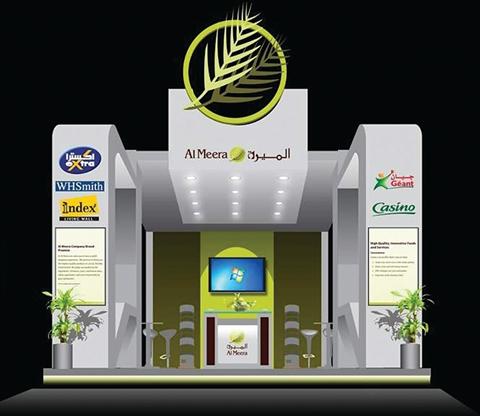 الشرق