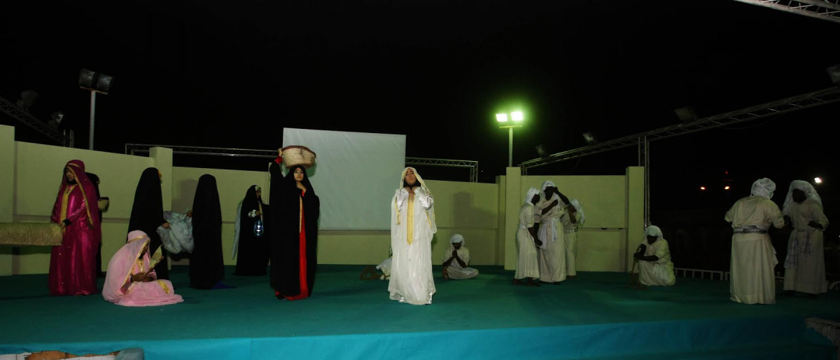 alsharq