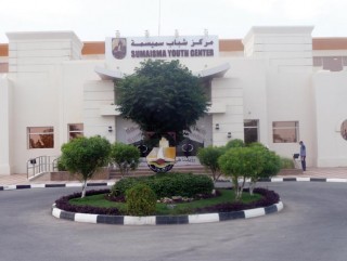 alsharq