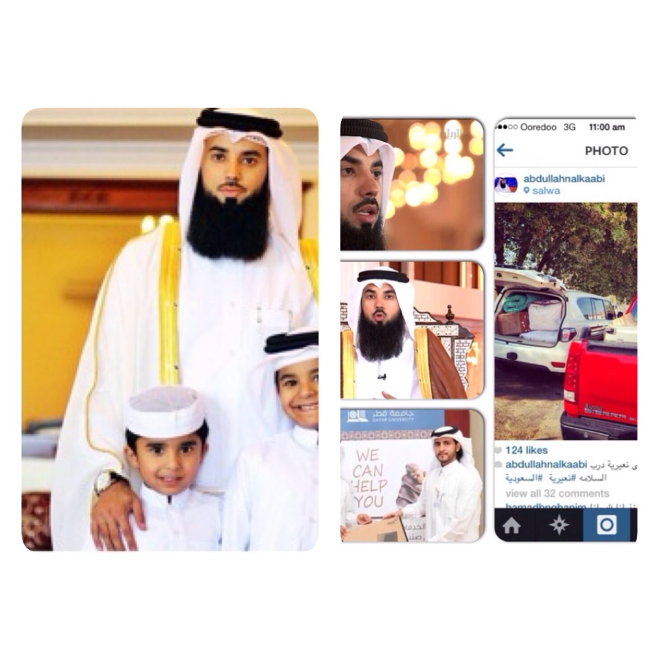 Alsharq