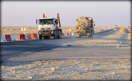 الشرق